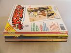 Howard the Duck Magazine #1/9 - 9 Comic, Complete series -, Nieuw