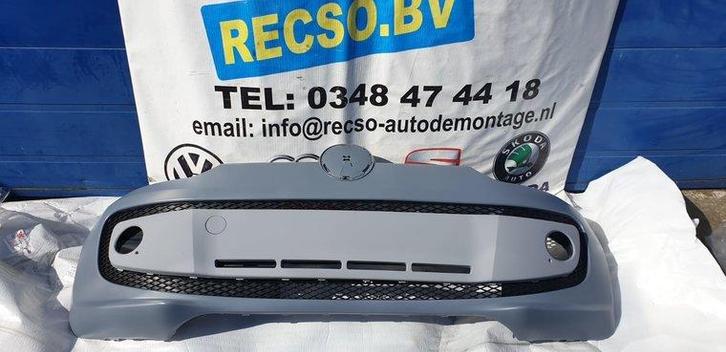 VW UP Voorbumper Grille Nieuw Primer tot bj 2016, Auto-onderdelen, Carrosserie en Plaatwerk, Verzenden