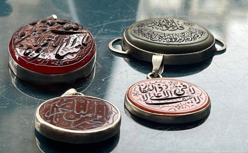 4 islamitische manuscripten uit de 20e eeuw - Agaat -, Antiek en Kunst, Kunst | Niet-Westerse kunst