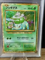 Pokemon Classic CLF Graded card - Bulbasaur - Gold - PSA 10, Hobby en Vrije tijd, Verzamelkaartspellen | Pokémon, Nieuw
