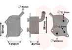 OLIEKOELER VOOR AUDI A4 B6 2000-2004 06B117021, Ophalen of Verzenden, Nieuw