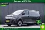 Citroën Jumpy 1.5 BlueHDI L2H1 | Euro 6 | Cruise | Carplay |, Citroën, Nieuw, Zilver of Grijs, Lease