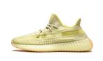 Yeezy Boost 350 V2 Antlia (Non-Reflective) - maat 45 1/3, Verzenden, Nieuw, Sneakers of Gympen