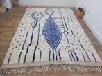 women amazigh - amazigh bni ouarain - beni ouarain beige, Nieuw