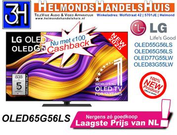 Nieuwe LG OLED65G56LS 65 inch 4K OLED TV NL model + cashback beschikbaar voor biedingen