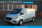 Ford Transit Custom 280 2.0 TDCI L1H1 Trend / Sync 3 / Carpl, Nieuw, Ford, Zilver of Grijs, Lease