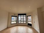 Te huur: Appartement Karnemelksloot in Gouda, Gouda, Appartement, Zuid-Holland