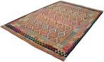Vloerkleed - 294 cm - 208 cm - Kelim Natur Afghan, Nieuw