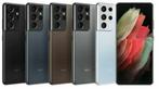 Magazijn opruiming Samsung Galaxy S21 Ultra 512GB zwart (..., Telecommunicatie, Mobiele telefoons | Samsung, Verzenden, Nieuw