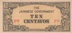 PHILIPPINES P.104a - 10 Cents ND 1942 AU, Postzegels en Munten, Bankbiljetten | Azië, Verzenden