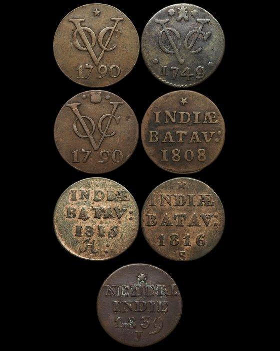 Nederlands-Indië. Lot of 7 coins (Zonder Minimumprijs), Postzegels en Munten, Munten | Nederland