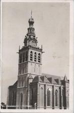 NIJMEGEN - St. Stevenstoren, Verzamelen, Verzenden, Gelopen