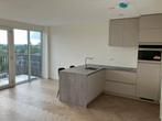 Te huur: Appartement Zuideinde in Koog aan de Zaan, Koog aan de Zaan, Noord-Holland, Appartement