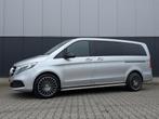 Mercedes-Benz V-Klasse 220d LANG DC DUBBELE CABINE LEDER ELE, Automaat, Gebruikt, Overige kleuren, Diesel