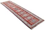 Buchara - Vloerkleed - 315 cm - 77 cm - Moderne Indiase, Nieuw