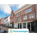 Te huur: Appartement Binnen Oranjestraat in Amsterdam, Noord-Holland, Appartement, Amsterdam