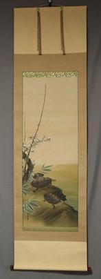 Plum, Bamboo, and Turtles - With signature Ando Tamekuni -, Antiek en Kunst