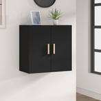 vidaXL Wandkast 60x30x60 cm bewerkt hout zwart, Verzenden, Nieuw