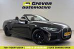 BMW 4 Serie M440i xDrive 374PK M-pakket High Executive, Automaat, Cabriolet, Zwart, Nieuw