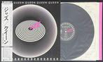 Freddie Mercury, Queen - Jazz / Love Kills - Diverse titels, Cd's en Dvd's, Nieuw in verpakking