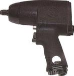 Pneumatische Slagmoersleutel 580Nm, Doe-het-zelf en Verbouw, Gereedschap | Boormachines, Verzenden, Nieuw, Overige typen