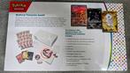 Pokémon - 1 Sealed box - 151 Ultra-Premium Collection -, Hobby en Vrije tijd, Verzamelkaartspellen | Pokémon, Nieuw