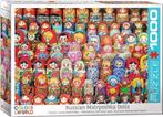 Russian Matryoshkas Dolls Puzzel (1000 stukjes) |, Verzenden, Nieuw