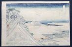 Toto, Asakusa, Hongan-ji-tempel  - Papier -