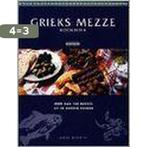 GRIEKS MEZZE KOOKBOEK 9789072267955 S. Maxwell, Verzenden, Gelezen, S. Maxwell