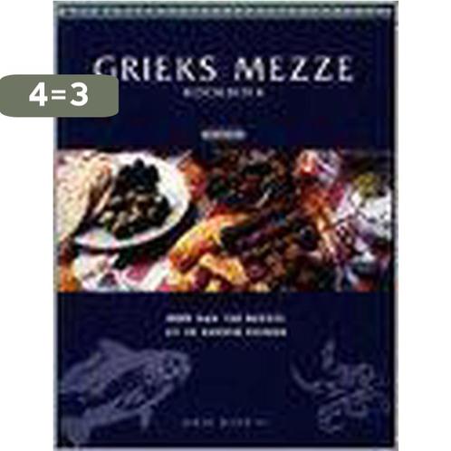 GRIEKS MEZZE KOOKBOEK 9789072267955 S. Maxwell, Boeken, Kookboeken, Gelezen, Verzenden