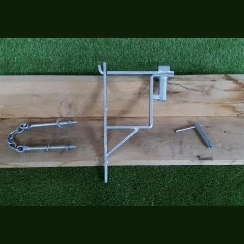 WL4 HSB08 Slagboomsluiting set inclusief sleutel en pen voor, Doe-het-zelf en Verbouw, Hang- en Sluitwerk, Nieuw, Ophalen of Verzenden