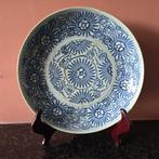 Antiek Chinees blauw - wit bord - Bord - Aardewerk, Antiek en Kunst