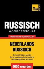 9781784922856 Dutch Collection- Thematische woordenschat ..., Boeken, Studieboeken en Cursussen, Nieuw, Andrey Taranov, Verzenden