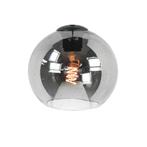 Highlight | Glazen lampenkap 20cm | Smoked | Rond, Huis en Inrichting, Lampen | Lampenkappen, 25 tot 50 cm, Zwart, Rond, Nieuw