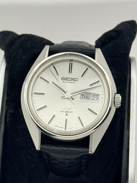 Seiko - King Seiko - Zonder Minimumprijs - 5626-7111 - Heren, Sieraden, Tassen en Uiterlijk, Horloges | Antiek