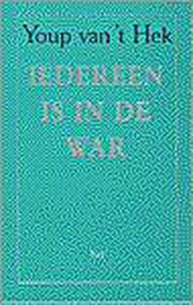 Iedereen is in de war 9789060051788 Youp van t Hek, Boeken, Romans, Gelezen, Verzenden