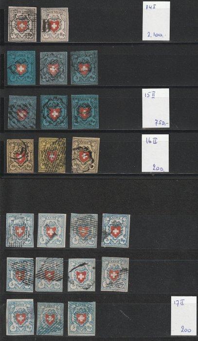 Zwitserland 1850/1852 - Durheim uitgiften; In totaal 37, Postzegels en Munten, Postzegels | Europa | België