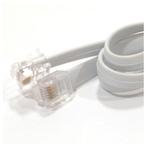 Bieden: Mastervolt RJ12 connection and sync cable - 6502000, Ophalen of Verzenden, Nieuw, Kabel of Apparatuur