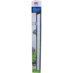 Helialux Spectrum 1200 - Juwel, Dieren en Toebehoren, Vissen | Aquaria en Toebehoren, Verzenden, Nieuw