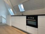 Te huur 3 kamer Appartement Vispoortenplas, Zwolle, Zwolle, Direct bij eigenaar, Overijssel, Appartement