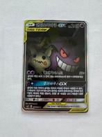 Pokémon Card - Gengar & Mimikyu GX SM9 103/095 SR Foil, Full, Hobby en Vrije tijd, Verzamelkaartspellen | Pokémon, Nieuw