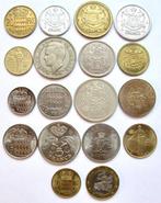 Monaco. 18 coin Type Collection 1943-1992 high Quality &, Postzegels en Munten, Munten | Europa | Niet-Euromunten