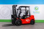 3500 kg | elektrische heftruck | Li-ion | 17 km/h | krachtig, Zakelijke goederen, Machines en Bouw | Heftrucks en Intern transport