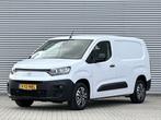 Fiat Doblò L2H1 | Financial Lease voor 340 p/mnd, Auto's, Automaat, Stof, Gebruikt, Overige carrosserieën
