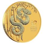 Australië. 2025 1/10 oz $15 AUD Gold Lunar Year of the Snake, Postzegels en Munten, Edelmetalen en Baren