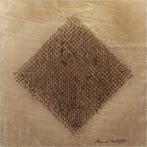 Bernard Aubertin (1934-2015) - Allumettes sur metal, Antiek en Kunst