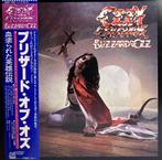 Ozzy Osbourne - Blizzard Of Ozz - 1st JAPAN PRESS - 1981 -, Cd's en Dvd's, Vinyl Singles, Nieuw in verpakking