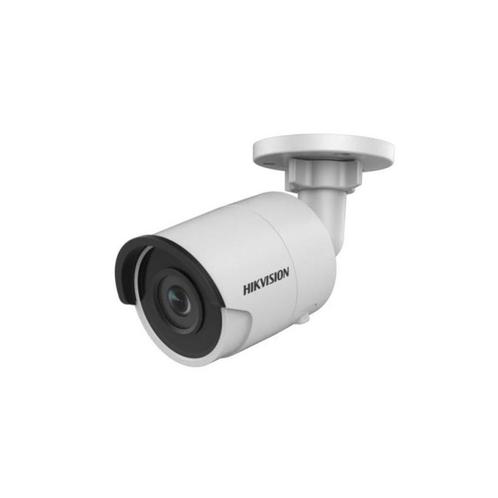 Hikvision DS-2CD2045FWD-I 4MP IP camera, Doe-het-zelf en Verbouw, Alarmsystemen