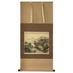 Japanse hangende wandkleed schilderij Inkt schilderij, Antiek en Kunst