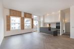 Te huur: Appartement Prinsengracht in Amsterdam, Noord-Holland, Appartement, Amsterdam